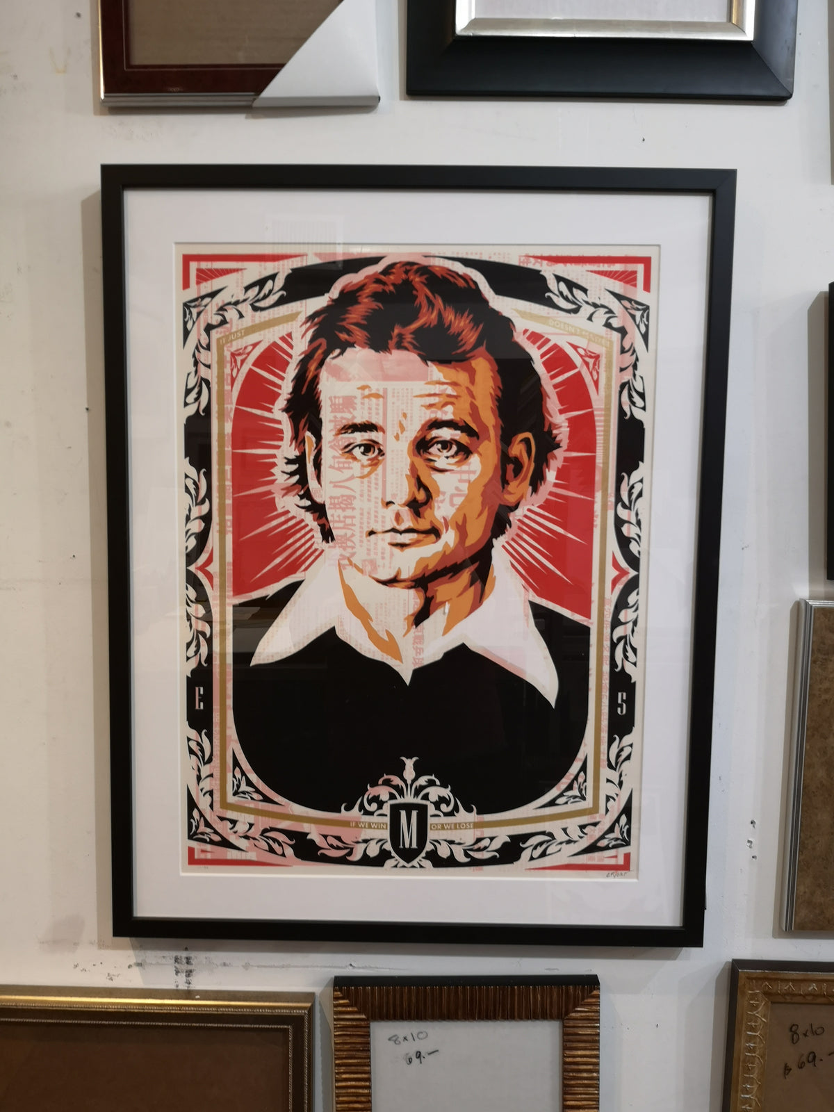 Bill Murray -Epyon5