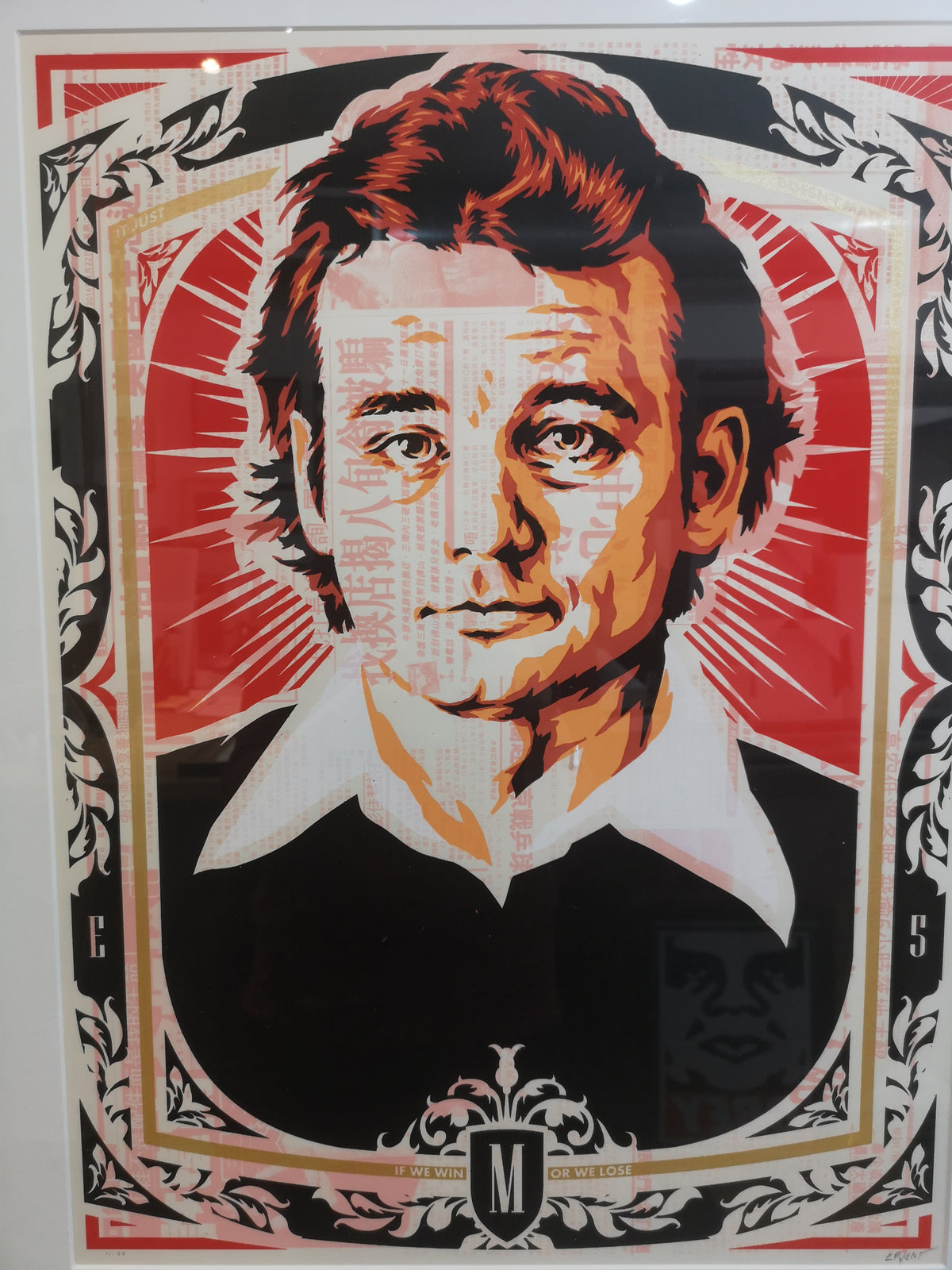 Bill Murray -Epyon5